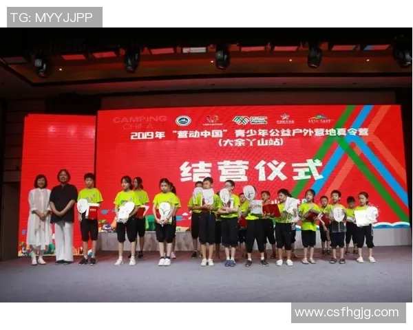 赵军专访：从乒乓球新星到世界冠军的辉煌历程回顾与展望