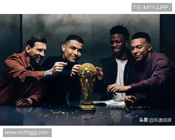 三位足球巨星同框合影展现传奇风采与友谊的瞬间